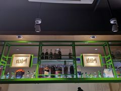 -蛙蛙叫干锅年代(簋街总店)