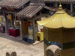 -瑞安圣井山景区