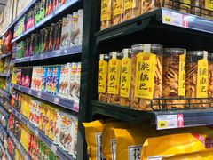 -长申超市(美食城店)