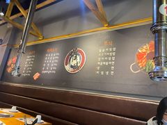 -唯成•韩国炭火烤肉 유성고기