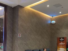 -星河湾温泉洗浴酒店