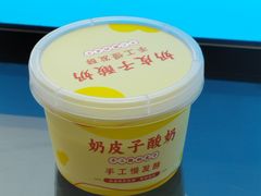 -观音桥步行街