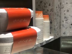 -DIP in GELATO(富民路店)