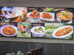 -长临河古镇福味轩土菜馆(长临河店)