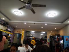 大堂-苏袁麻辣烫(呼和浩特总局街店)