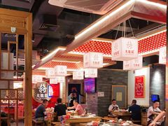 大堂-大龙燚火锅(南山大道店)