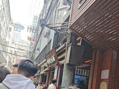 -寻裕记·现炒浇头面(人民广场店)