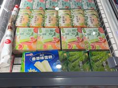 -Olé精品超市(广州太古汇店)
