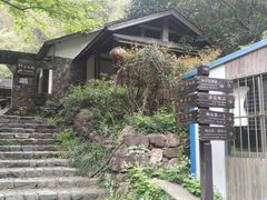 -水墨汀溪风景区