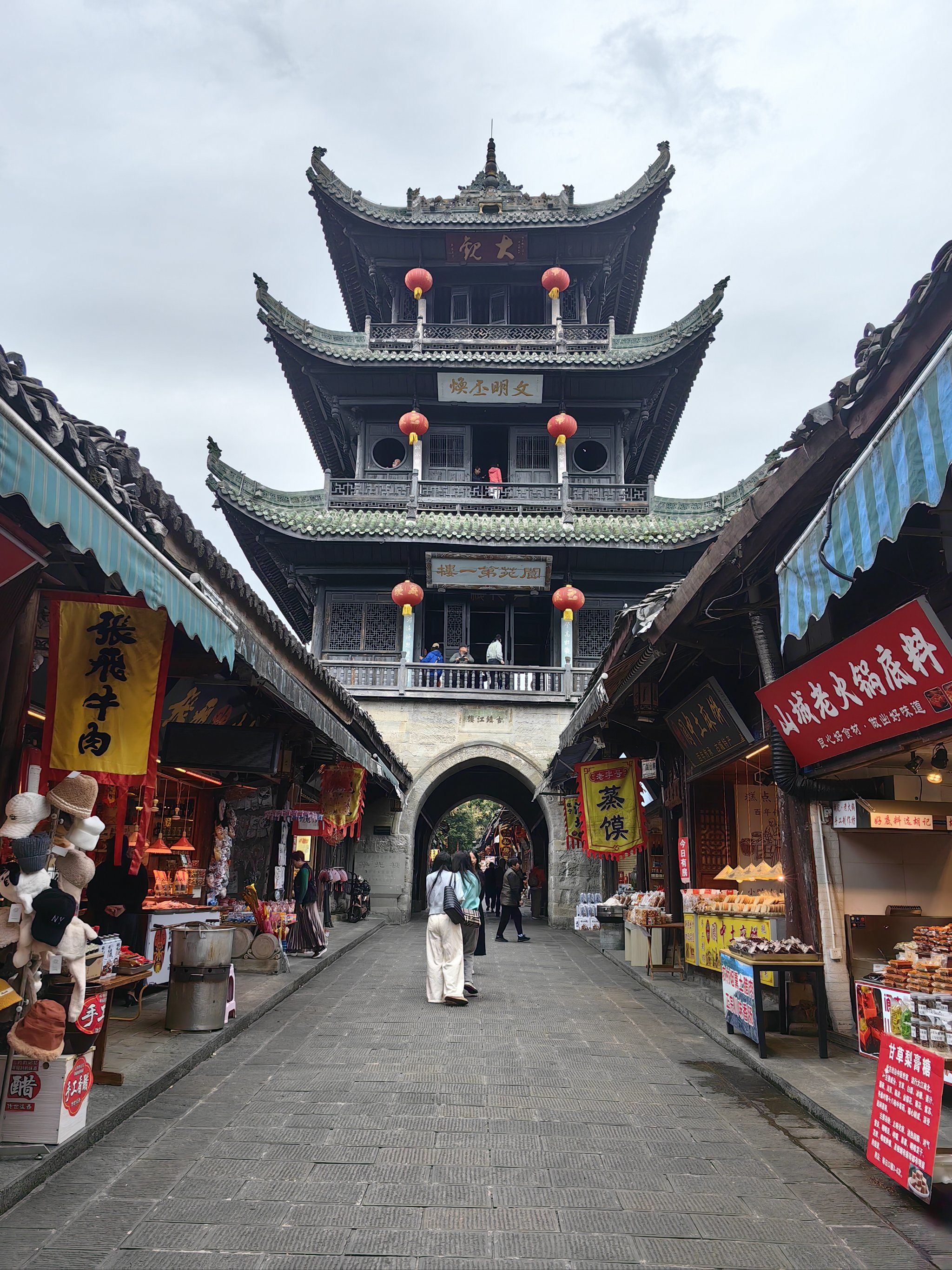 阆中古城是一座一生一定要来一次的城市