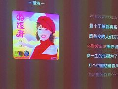 -唐宫足道·SPA·影院会馆(木渎店)