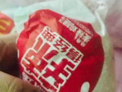 -麦当劳(酒仙桥路店)