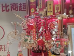 -添福来墨鱼饺子 · 海鲜东北菜(泡崖店)