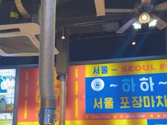 -哈哈碳都·牛肋条无限自助烤肉(台江万达店)