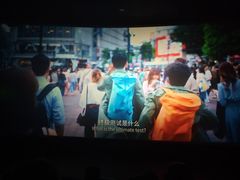 -扬州喜满客国际影城(京华城店)