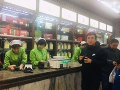 -张一元(总店)
