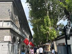-1912街区