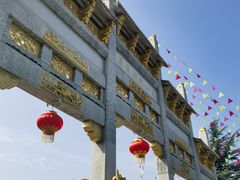 -龙口南山旅游景区