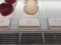 -法桐蛋糕·手作面包(万象城店)