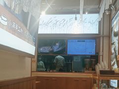 -小满手工粉(上海维璟广场店)
