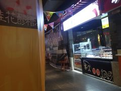 -庙街旅游·美食广场(五一广场店)