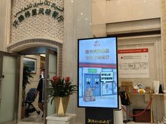-汗腾格里·风味餐厅(新疆驻京办店)