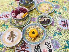 -宫事颐庭·老佛爷贵寿下午茶(颐和园店)