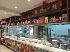 -六泰居·尔滨地标·东北菜(黄河路店)