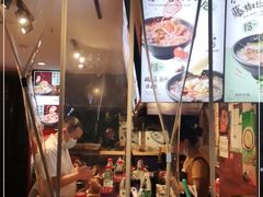-渝和喵叔米线(南坪万达店)