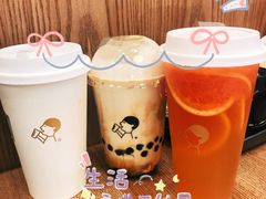 -喜茶(永旺梦乐城店)