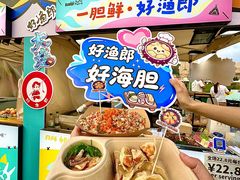 -星海广场