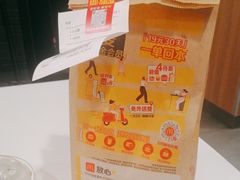 -麦当劳(太原坞城路店)