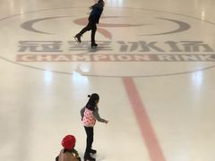 -冠军冰场CHAMPION RINK(苏州中心商场店)