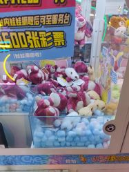 -卡通尼乐园(上海安亭店)