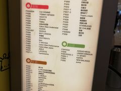 -杭州滨江宝龙城