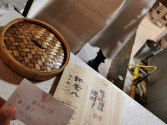 -许老八包子铺羊汤馆(绿地世纪城店)