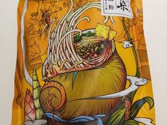 -KKV(深圳宏发大仟里店)