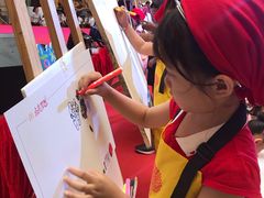-麦当劳(沙井京基百纳广场店)