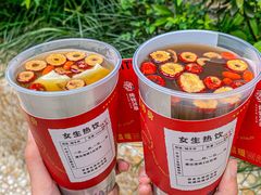 -炖物24章·顺时轻养茶(杭州大厦店)