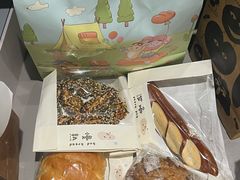 -慢熟面包店bud bread(孩儿巷店)