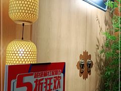 -先启半步颠小酒馆(虹桥龙湖天街店)