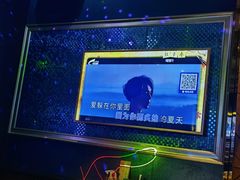 -萧邦音乐会所KTV·蒸汽活海鲜自助(福田店)