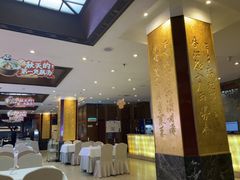 -眉州东坡(亚运村店)