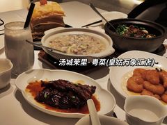 -茉里粤菜(皇姑万象汇店)