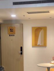 -小梨·OndaPro·专业脱毛连锁机构