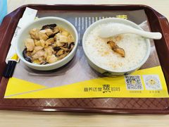 -真功夫(环市中路店)