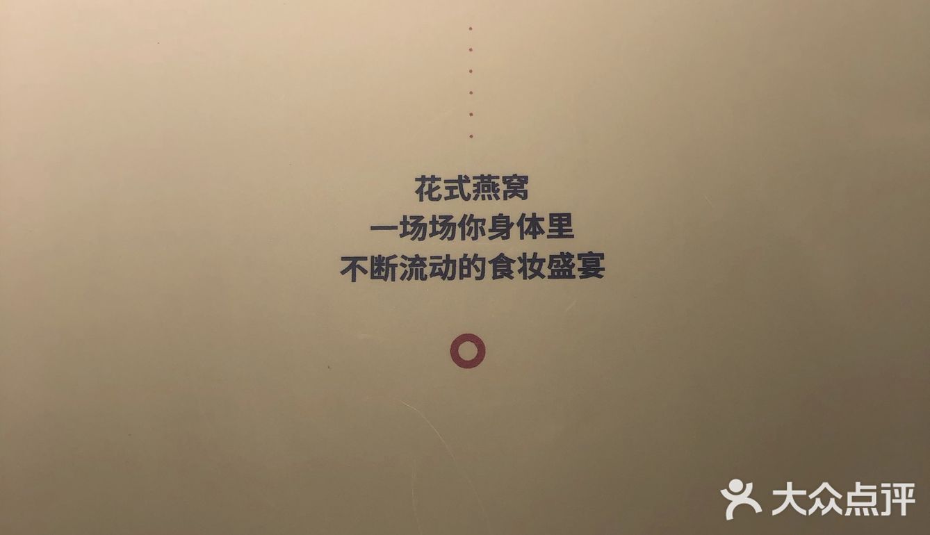 来喝之前可以先打电话预约一下