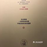 来喝之前可以先打电话预约一下