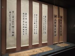 -中国闽台缘博物馆