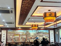 -邢家锅贴老店·非遗·开封菜(金明广场店)